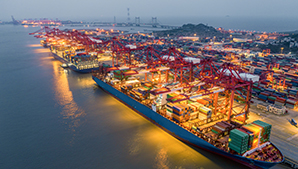 Air Freight Forwarding 